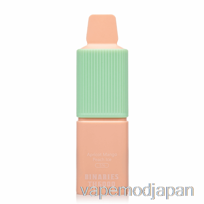 VAPE MOD ホライズン バイナリ TH6000 使い捨て アプリコット マンゴー ピーチ アイス